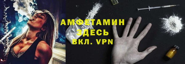 mdma Верхнеуральск