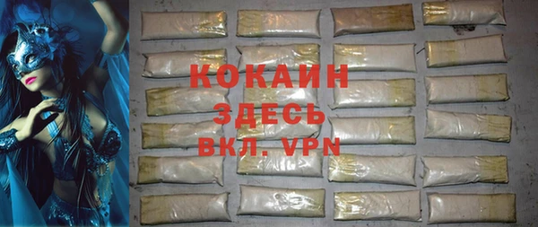 mdma Верхнеуральск